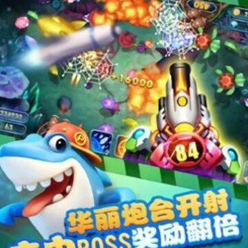 ���貶�����ս�ֻ���