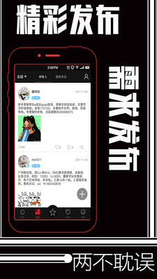 米尼梦工厂app 米尼梦工厂app