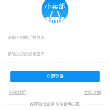 ����С����app