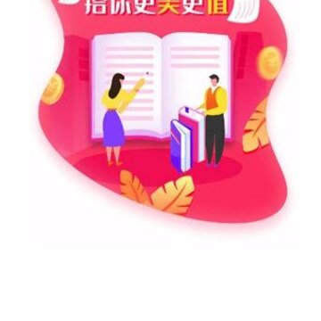 ����app(�������)