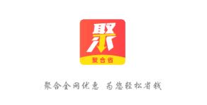 �ۺ�ʡapp