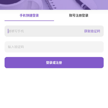 ���Ѵ�ToDo����app