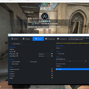 CSGO Hash�ⲿ�๦�ܸ���
