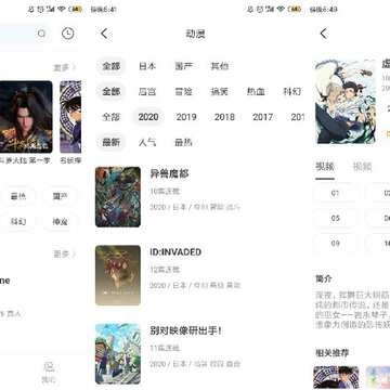 ���涯��3.0�ƽ��