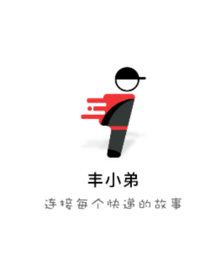丰小弟app 丰小弟app