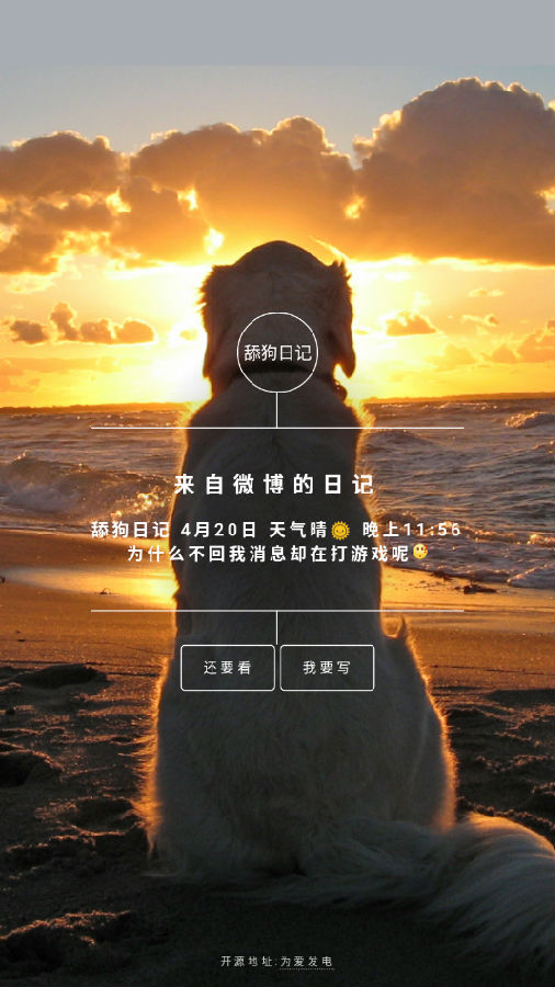 �ǿ���(������)