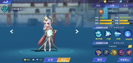 ��ҫ�Ծ���������ʲô ������Ч������