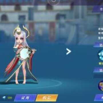 ��ҫ�Ծ���������ʲô ������Ч������
