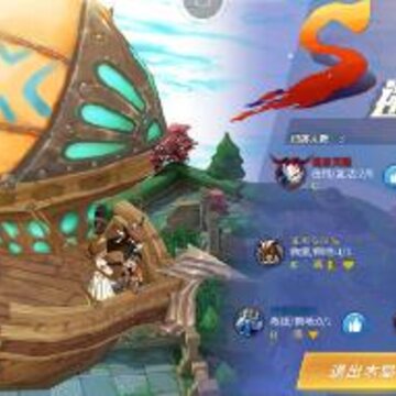 ��ҫ�Ծ�����Ӣ����ô�� ����Ӣ���淨����