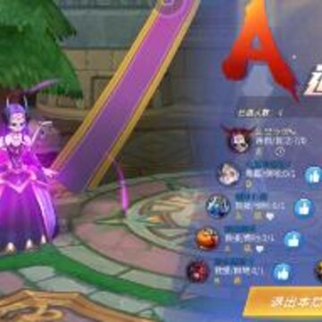��ҫ�Ծ�����Ӣ����ô�� ����Ӣ���淨����
