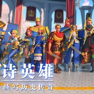 万国觉醒满V版 万国觉醒满V版