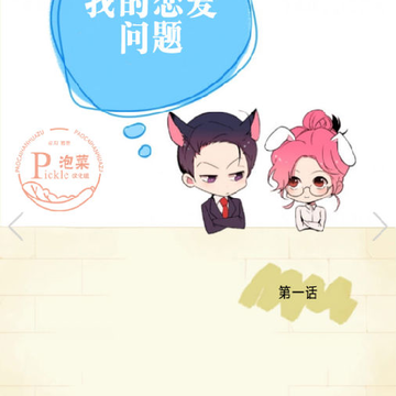 超元气app 超元气app