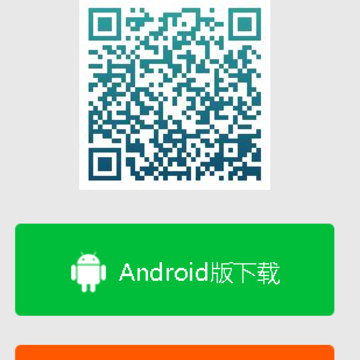 ����Gƽ̨app