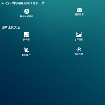 ����Ƶȥˮӡ��ʦ��Ѱ�