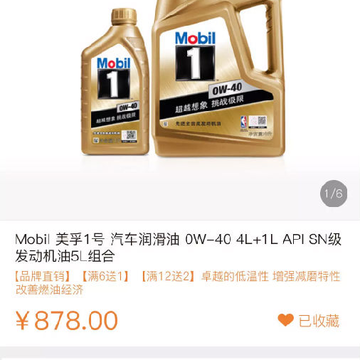 卡行无忧(卡车周边服务) 卡行无忧(卡车周边服务)