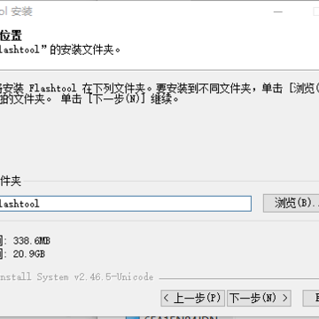 ����ftfǿˢ����(flashtool)