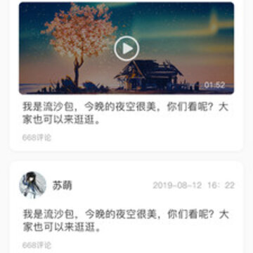 九十培优 九十培优
