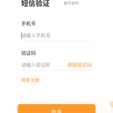 ���������̼Ҷ�app