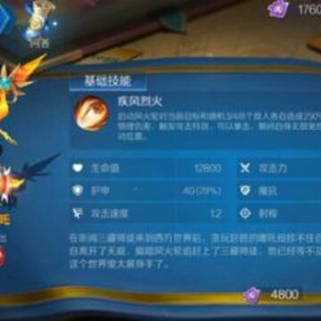 战歌竞技场审判者阵容核心棋子的装备怎么选择 审判者阵容装备选择推荐