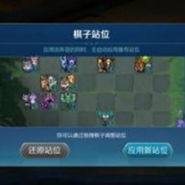 ս�辺��������ʿ��ô�� ����ʿ�����淨�Ƽ�