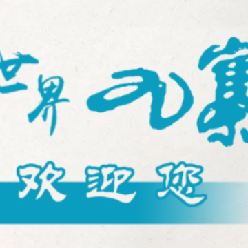 �����կapp