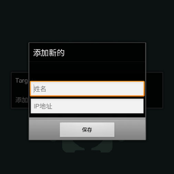 DroidCam���º�����app