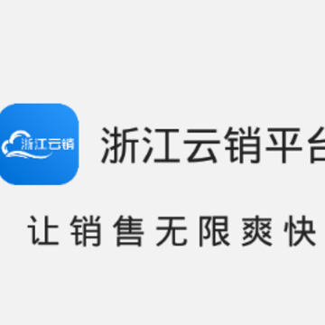 �㽭����ƽ̨app