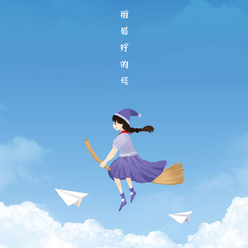 王者租号玩软件app 王者租号玩软件app