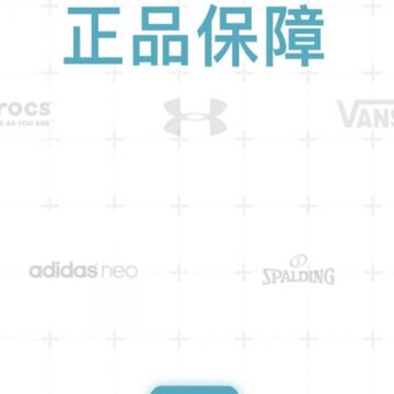 Ҭ��APP