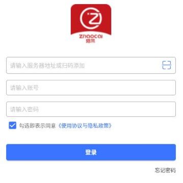飞卓招采app 飞卓招采app
