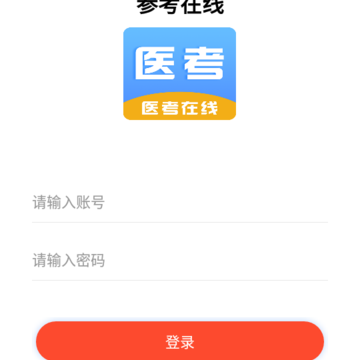 ҽ������app
