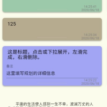 �Ĺ滮