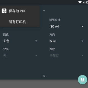 ģ���ӡ(��ӡ��ϵ�˱�)