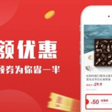 �����׹�app
