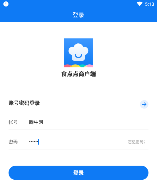 ʳ����̻���app