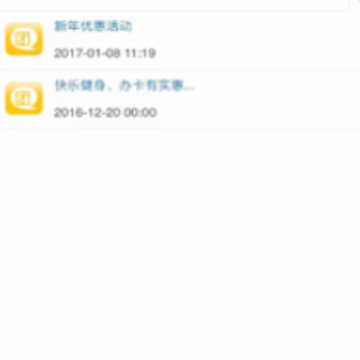 Ʒ�ʽ���app