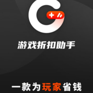 ��Ϸ�ۿ�����app
