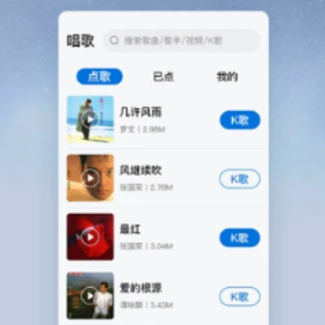 �ṷ���ְ�app