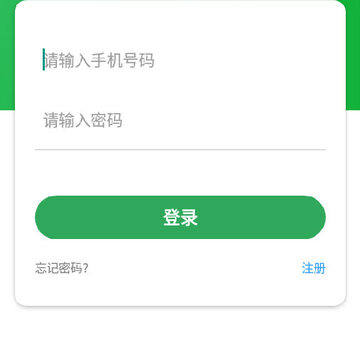 ������װ������app