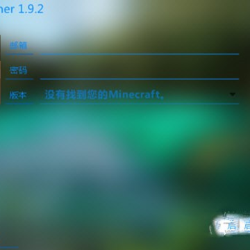 �ҵ���������������AHpx Launcher 