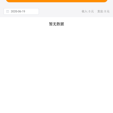 ׬��(�ֻ�����)