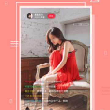 ��ɭֱ��app(ֱ������)