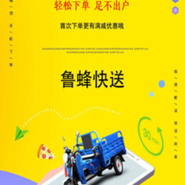 ³�����app