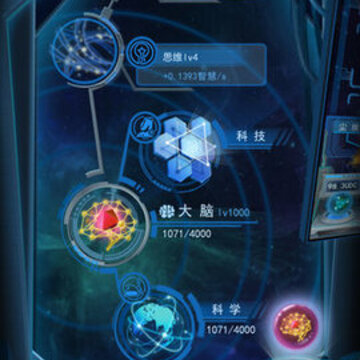 物种起源单机版 物种起源单机版