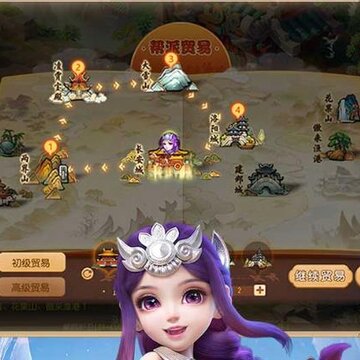 梦幻西游手游单机破解版 梦幻西游手游单机破解版