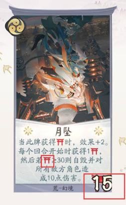 ����ʦ�����ƻþ�����ôʹ�� �þ��������
