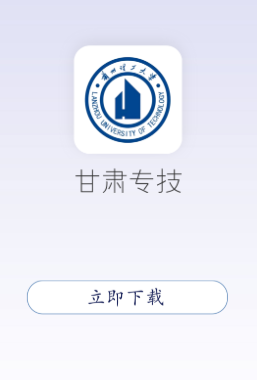 ����ר��app
