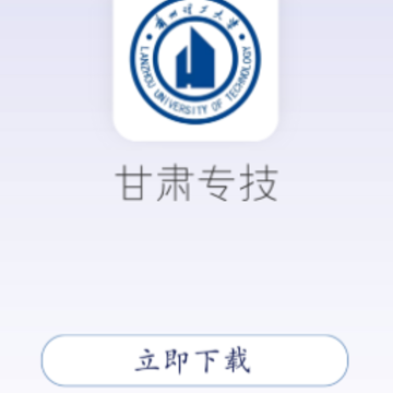 ����ר��app