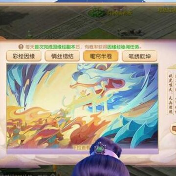 �λ�������������ץ���汾