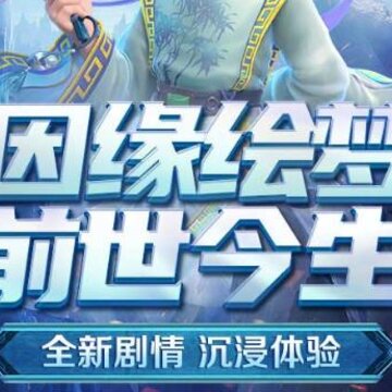 �λ��������ΰ���汾